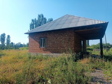 дом в селе садовое: Үй, 85 кв. м, 4 бөлмө, Менчик ээси, Евро оңдоо