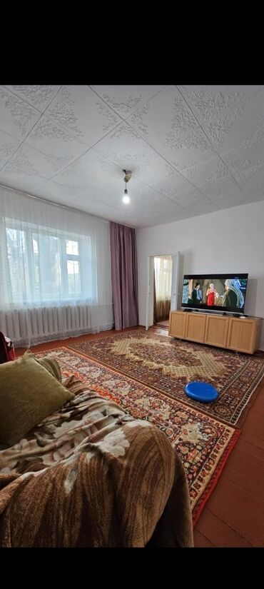 дома в городе бишкек: 60 м², 3 комнаты, Парковка, Забор, огорожен