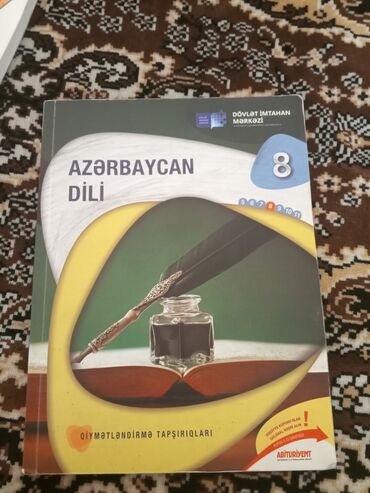 Digər məktəb dərslikləri: Qiymət 2 manatdan başlayır razilaşariq 9-cu sinif və hazırlıq üçün — 5