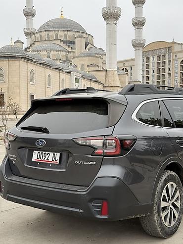 Subaru: Subaru Outback: 2021 г., 2.5 л, Бензин, Кроссовер — 1