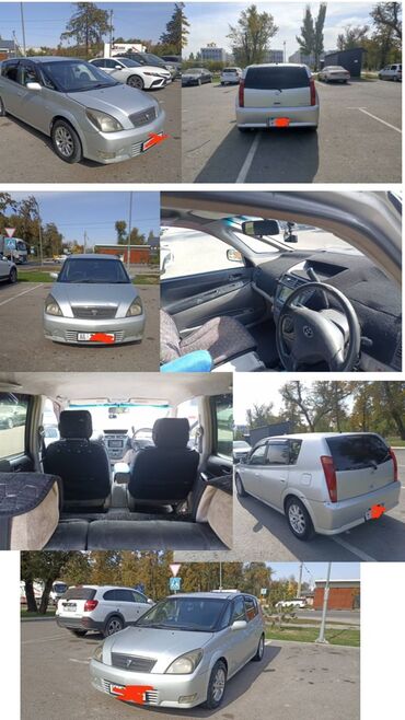 бампер опель астра классик: Toyota Opa: 2000 г., 1.8 л, Автомат, Бензин, Хетчбек