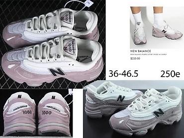 Patike: Vrhunski nb modeli limited. Ed. Mega hit 2025-26 | novo! ! ! Hot! — 9