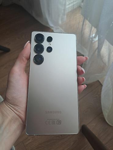 iohone 12: Samsung Galaxy S25 Ultra, 256 GB, rəng - Bej, İki sim kartlı — 3