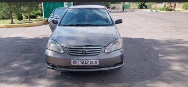 купить авто недорого: Toyota Corolla: 2003 г., 1.6 л, Автоматтык, Бензин, Седан