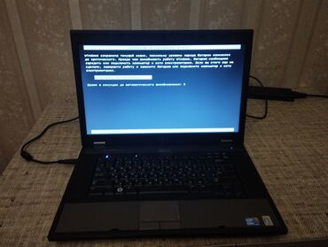 Dell: Dell Latitude noutbuk + çanta və adapter - Model: Dell Latitude — 5