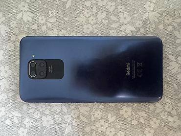 Redmi, Redmi Note 9, Б/у, 64 ГБ, цвет - Синий, 2 SIM