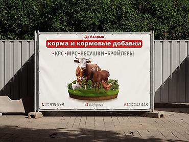 обувь nike: Профессиональные услуги дизайна бренда и наружной рекламы - — 4