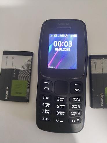 nokia 6300: Nokia BL-4C — комплект аккумуляторов для телефонов Nokia Описание: - — 3