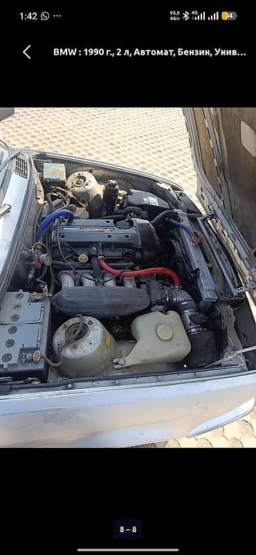 byd e6: BMW 3 series: 1990 г., 2 л, Автомат, Бензин, Универсал — 3
