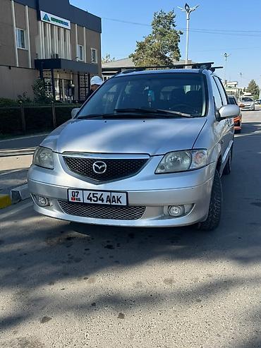 дверь багажника фит: Mazda MPV: 2003 г., 2.3 л, Механика, Бензин, Минивэн — 2