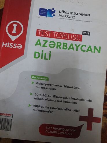imtahan ucun qulaqciq: Azərbaycan dili test toplusu qəbul programının 1ci hissəsi üzrə test