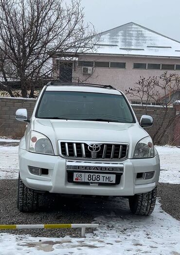 тойота прадо 120 цена бишкек: Toyota Land Cruiser Prado: 2005 г., 4 л, Автомат, Бензин, Жол тандабас