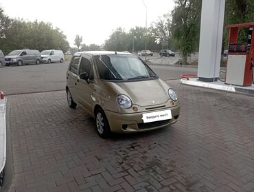 матиз автомат цена бишкек: Daewoo Matiz: 2005 г., 0.8 л, Автомат, Бензин, Хэтчбэк
