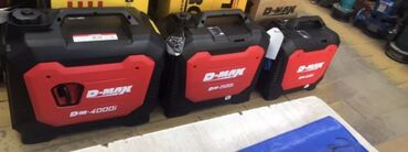 Генераторы: Бензиновый генератор Triangle TR8500E, 7.0 kVA (AVR) Основные at lalafo.kg — 13 Генераторы: Бензиновый генератор Triangle TR8500E, 7.0 kVA (AVR) Основные — 13