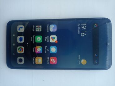 red square keyrox: Redmi, Redmi 8, Колдонулган, 64 ГБ, түсү - Боз