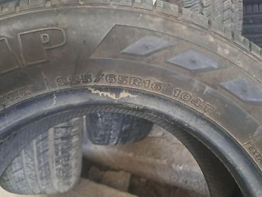 шина 225 65 r16: Шины 225 / 65 / R 16, Лето, Б/у, Легковые, Корея, Hankook — 4