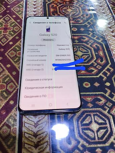 Mobil telefon və aksesuarlar: Samsung Galaxy S20, 128 GB, rəng - Boz, Sensor, Barmaq izi, Simsiz şarj — 4