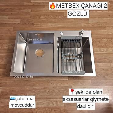 kasa: Yeni Kvadrat Mətbəx çanağı, Şkafsız, Paslanmaz polad, Pulsuz çatdırılma — 6