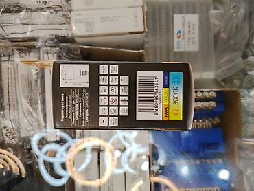 smart light: LED-лампа JAMMA ELITE-10 - Мощность: 10 Вт - Цоколь: E14 - Цветовая — 2