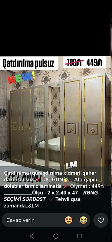 Altı qapılı dolab – təmiz laminatla - Dizayn: aynalı orta hissə