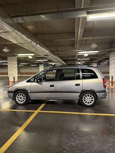 daf 480: Opel Zafira: 2001 г., 1.8 л, Механика, Бензин, Минивэн — 7