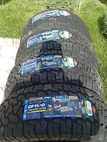 17: Новый комплект!!!
Comfort CF 1100
315/70R17
Цена 105000 сом — 1
