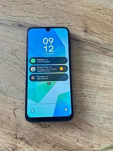 пос манас: Samsung Galaxy A15, Новый, 128 ГБ, 2 SIM — 1