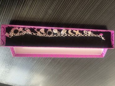 Bilərziklər: Bilərzik, Gümüş, Ünvandan götürmə — 5