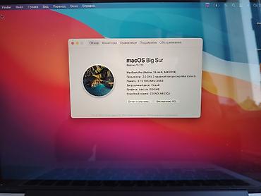 magic keyboard apple: Для учебы, Б/у, Intel Core i5, ОЗУ, RAM: 8 ГБ — 7