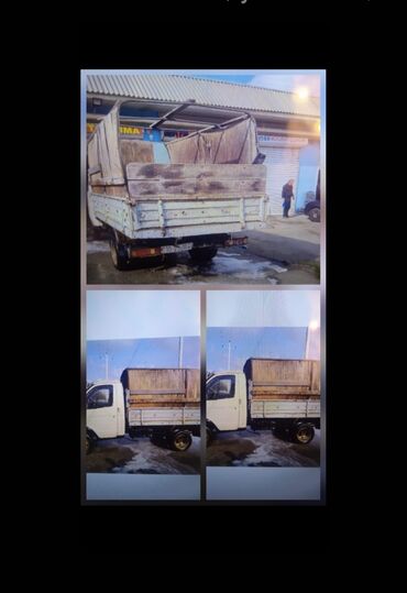 кондиционер купить в баку: Qazel tecılı satılır ili 97 sənəti qazla qiymet 5 min novxanıda