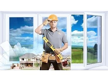 Ремонт окон и дверей: Окно, Дверь, Замок: Установка, Ремонт, Реставрация, Платный выезд — 2