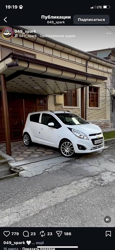 авто химикат: Chevrolet Spark: 2014 г., 1 л, Вариатор, Бензин, Хэтчбэк — 1