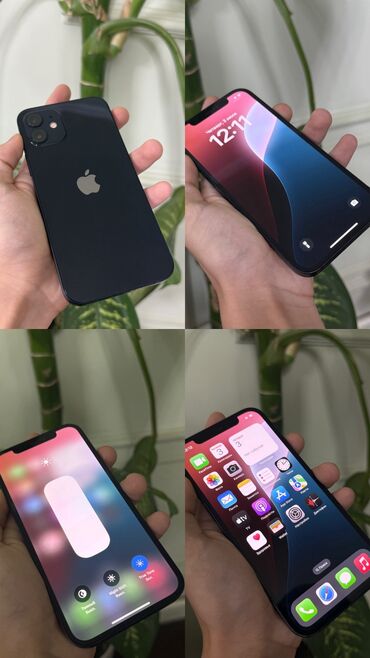 чехлы redmi 4x: IPhone 12, Колдонулган, 128 ГБ, Кара, Коргоочу айнек, Каптама, 83 %