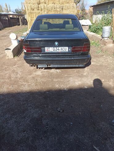 бмв 525: BMW 525: 1992 г., 2.5 л, Механика, Бензин, Седан