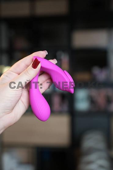 Товары для взрослых: Вибратор в трусики с дистанционным управлением Zico -10 режимов — 6