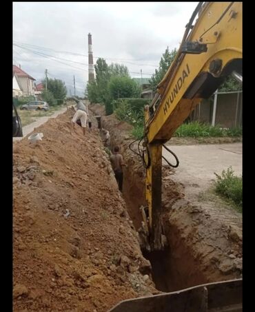 фонарик цена бишкек: #сантехник#сантехник#сантехник #сантехник #сантехник делаем любое