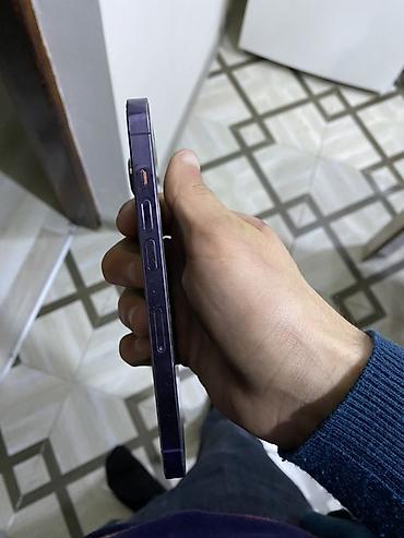 20 pro: IPhone 14 Pro, 256 GB, Deep Purple, Simsiz şarj — 3
