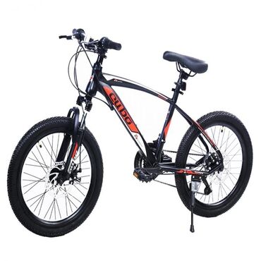 za dinara: ❗➡️Dečiji bicikl 20/6 " 🤩🆕CUBO RAPPER 🆕🤩 💫Dečiji bicikl za decu