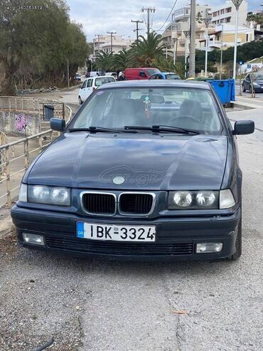 Μεταχειρισμένα Αυτοκίνητα: BMW 318: 1.8 l. | 2004 έ. Λιμουζίνα