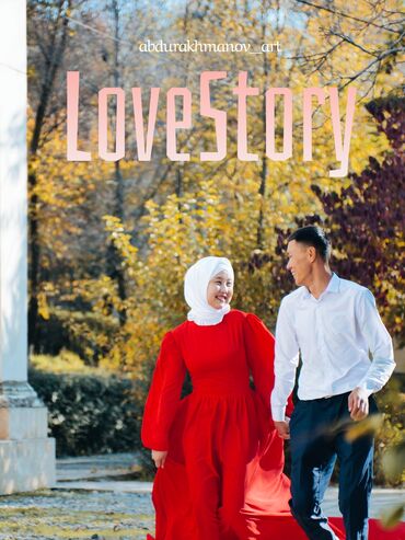 купить костюм деда мороза: Все виды Фото и Видео услуги 🫡 . Свадебный день LoveStory Клип