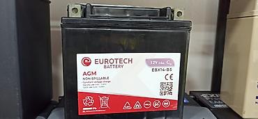Akkumulyatorlar: ALLPower, 60 ah, Orijinal, Yeni — 12