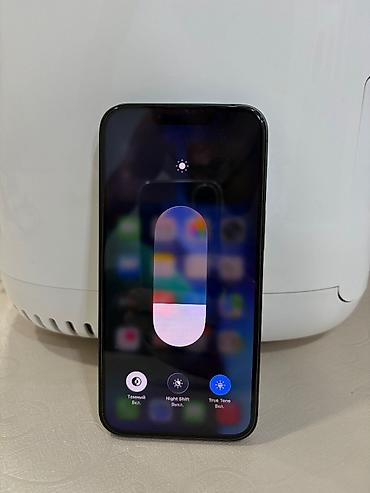 Apple iPhone: IPhone 13, 128 GB, Yaşıl, Face ID, Sənədlərlə — 7