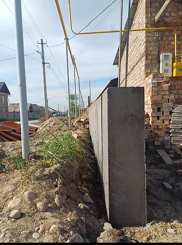 Кладка: Кладка пескоблока Гарантия, Бесплатная консультация, Монтаж Больше 6 лет опыта — 4