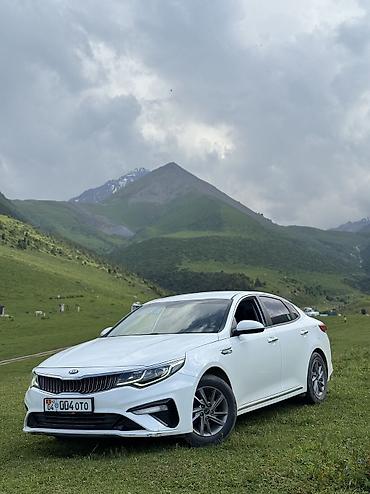 kaiyi e5: Kia K5: 2019 г. — 1