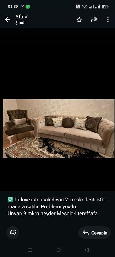 виза в америку из кыргызстана: Divan