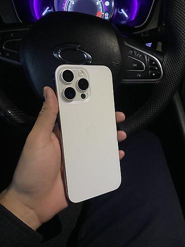 iphone 6s gold: **iPhone 16 Pro Max, 256 ГБ** Смартфон Apple iPhone 16 Pro Max с — 6