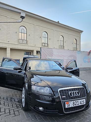 форд мондео 3 генератор: Audi A6: 2005 г., 3.2 л, Автомат, Бензин, Седан — 6