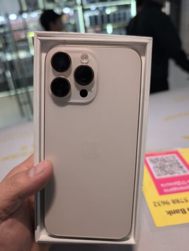 бесперебойник бишкек: IPhone 16 Pro Max, Колдонулган, 256 ГБ, Desert Titanium, Коргоочу айнек, Каптама, Куту, 94 %