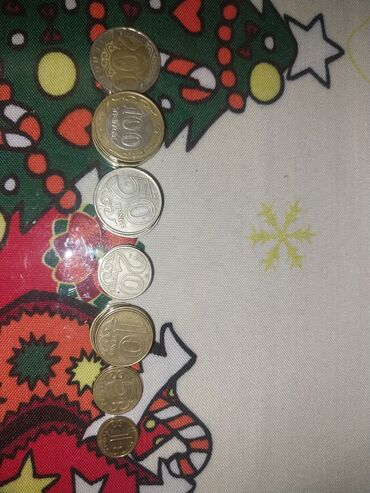 Əskinaslar: Maraqlanan elaqe saxlasın yazsın 0516556813 — 28