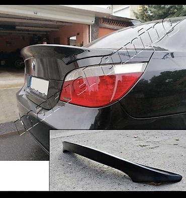 CSL SPOJLER REP ZA GEPEK BMW 5 E60 | Spojler za zadnja vrata za